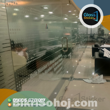 Cutting Frosted Glass Sticker In Price